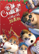 日本久久一区二区